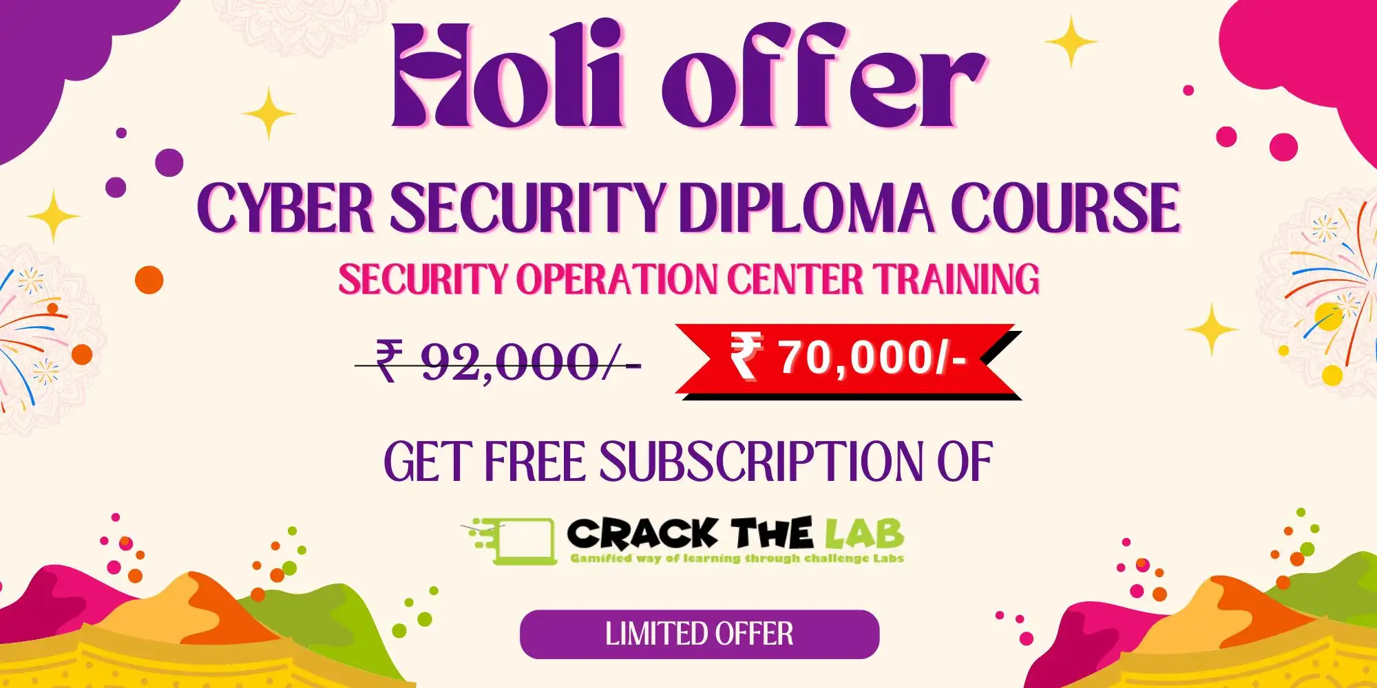 holi offer (6)